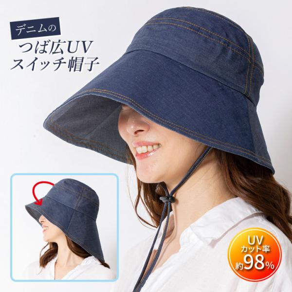 justpartner_01535653