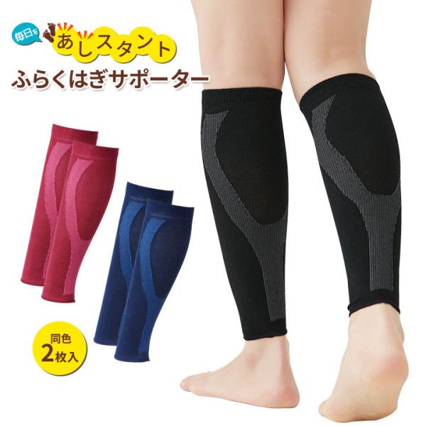 N e[sOC ؓ̕Sy iK XbL z ȍ ɂ X^gӂ͂T|[^[2i[։j