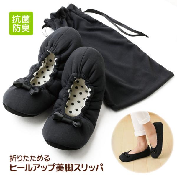 fB[X [V[Y Xbp ƕt ̃C\[ r ^ ֗ [|[`  RۖhL܂肽߂q[AbvrXbp