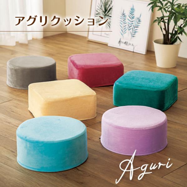 CeA ~` p^ NbV u  XNGA Eh Jt @\ ɂ y ^т₷ ɓ AONbV