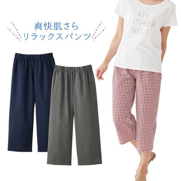 fB[X   {gX 7 TbJ[n EGXgS  [pc |Pbg u烊bNXpci[։j