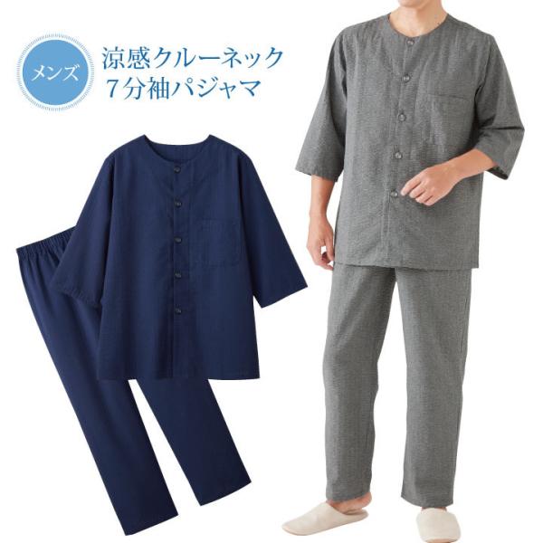 justpartner_01556612