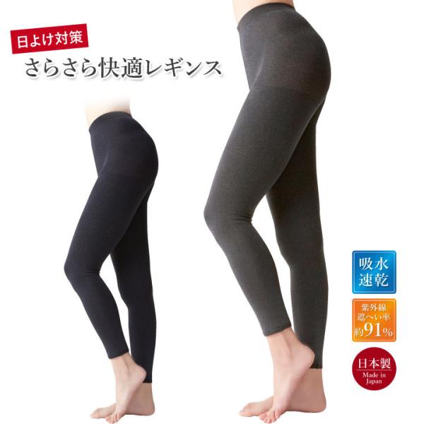 justpartner_01556913