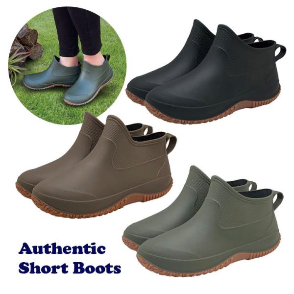 C fB[X CV[Y  JC h V[gu[c y njJ\ NbVC\[ vXgbv I[ZeBbNV[gu[c