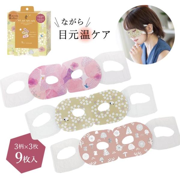 justpartner_01565248