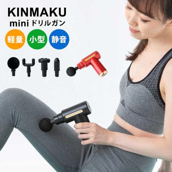 justpartner_01567510