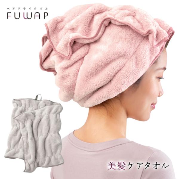 justpartner_01567795