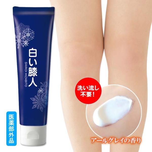justpartner_01588107
