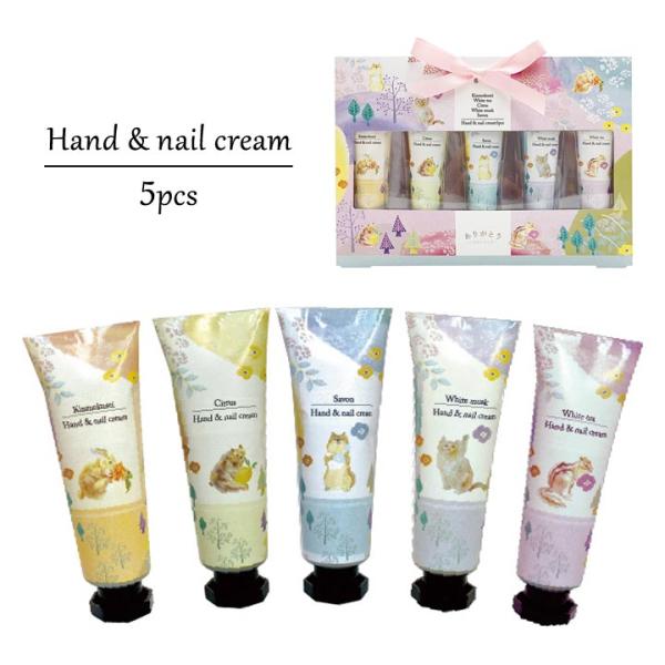 justpartner_01588161