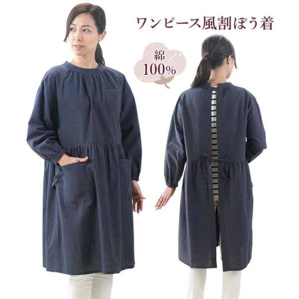 justpartner_01602799