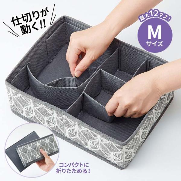 justpartner_01605187