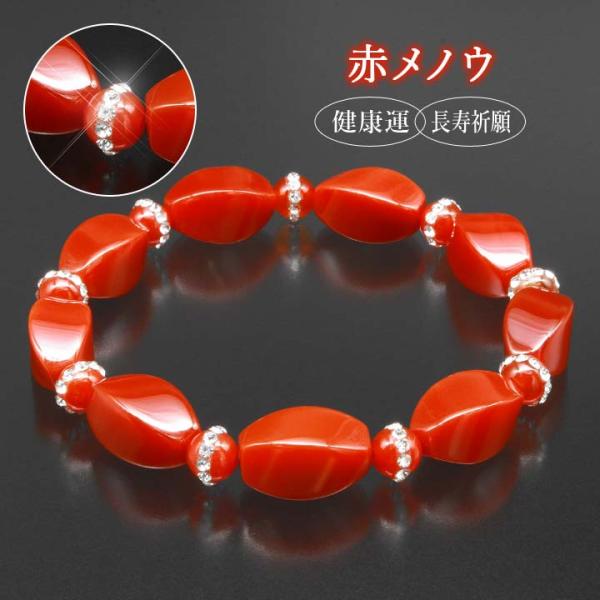 justpartner_01613127