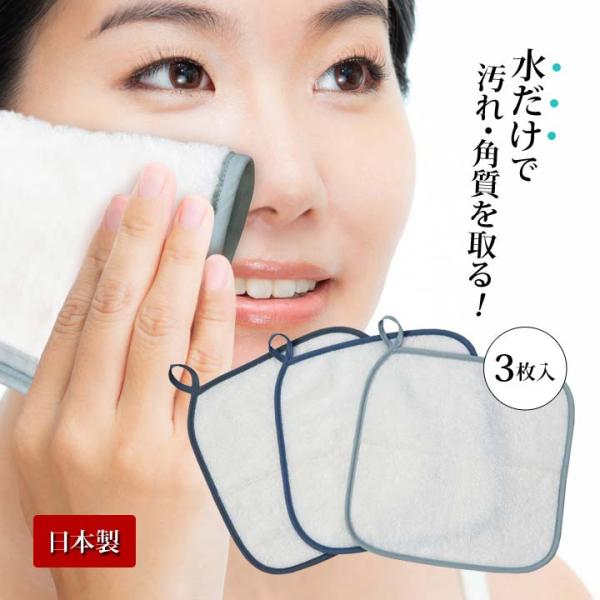 justpartner_01616943