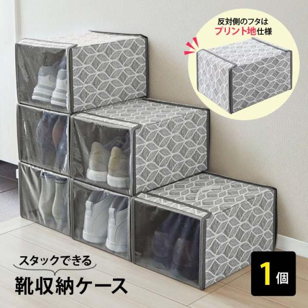 justpartner_01617048