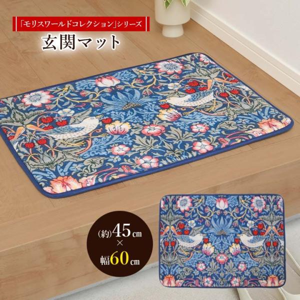 justpartner_01617980