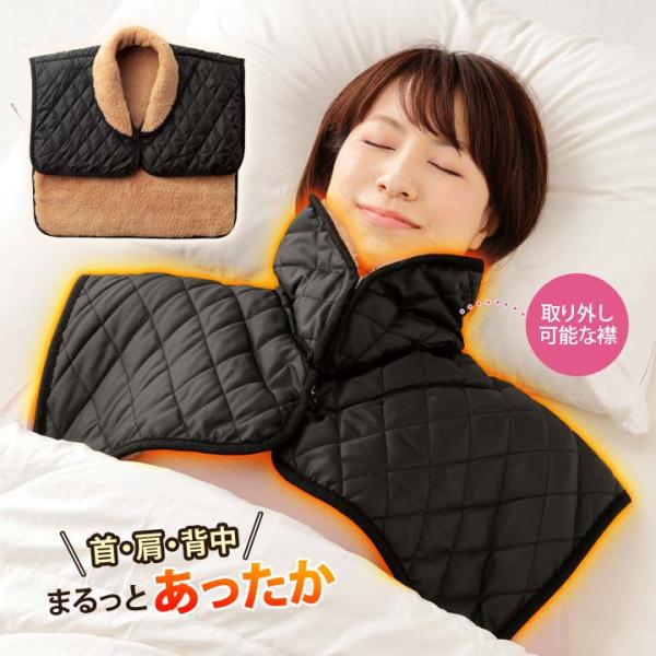 【商品名】寒がりさんの冬ぽか肩当てベスト【素材】表側・中綿：ポリエステル100％裏側：ポリエステル・レーヨン【サイズ(約)】肩幅：57cm、前身丈：32cm、後ろ身丈：57cm【適応胸囲(約)】72〜108cm【重量(約)】300g【仕様】...