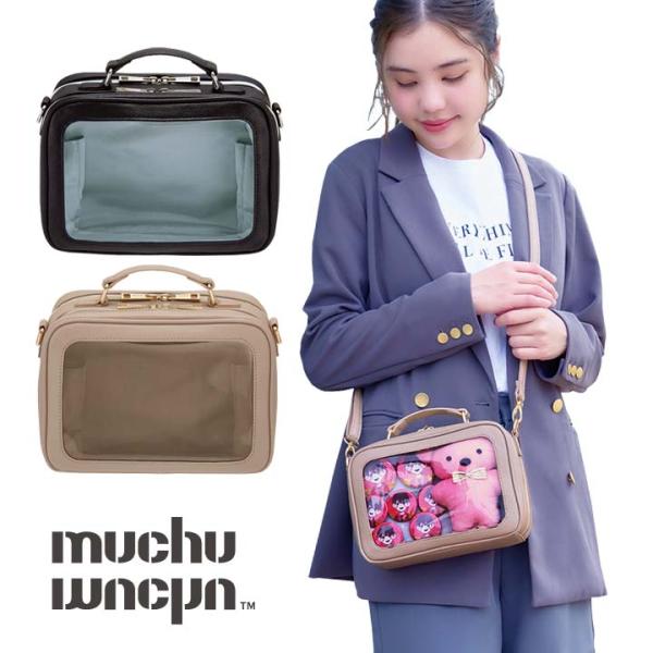 【未使用】ドナルド ぬいぐるみ タオルケット バスマット リュック マグカップ 楽天市場】マムート ぬいぐるみ付き デイバック mammut First