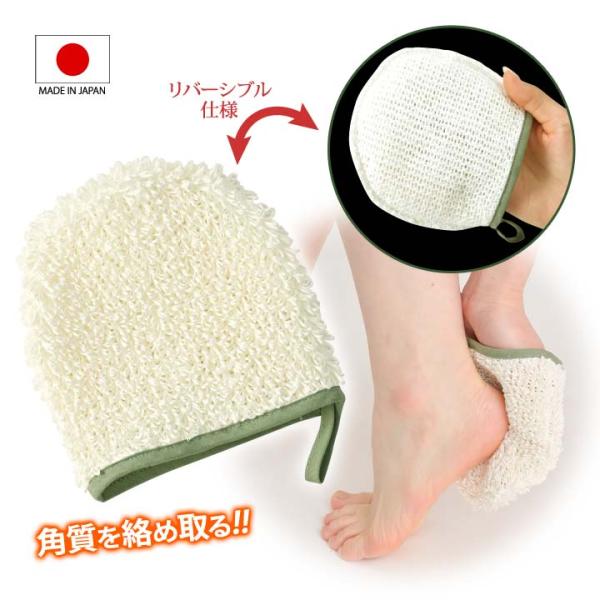 justpartner_01618326