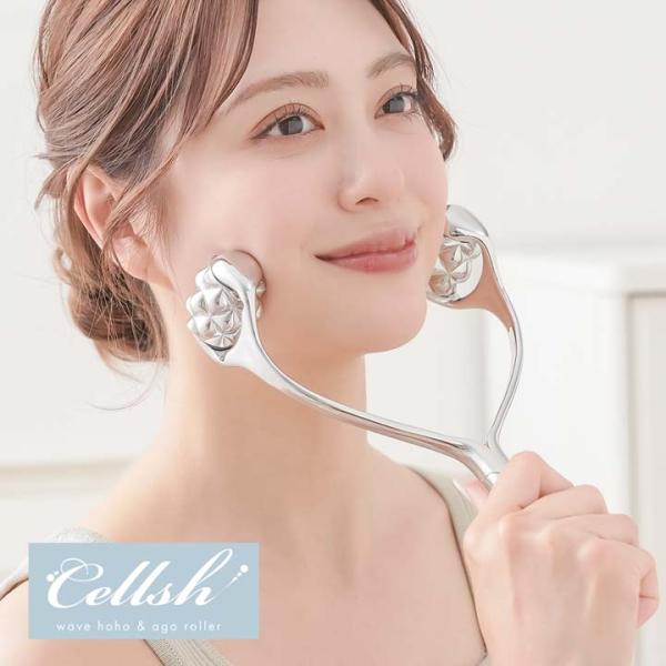 【商品名】Cellsh ウェーブほほあごローラー【材質】ローラー素地部・アーム素地部：ポリプロピレン樹脂ローラー側面部：ポリアセタール樹脂持ち手：ABS樹脂【サイズ(約)】5×9.4×23.8cm【重量(約)】85g【カラー】シルバー【生産...