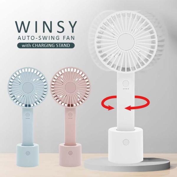 justpartner_01618701