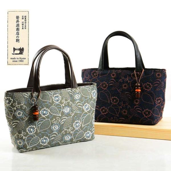 日本製 鞄 刺繍 バッグ 手さげ ハンドバッグ フラワー柄 総刺繍 手持ち レディース 母の日 敬老の日 プレゼント バッグ 贈り物 笹井源商店 花柄刺しゅう手提げ