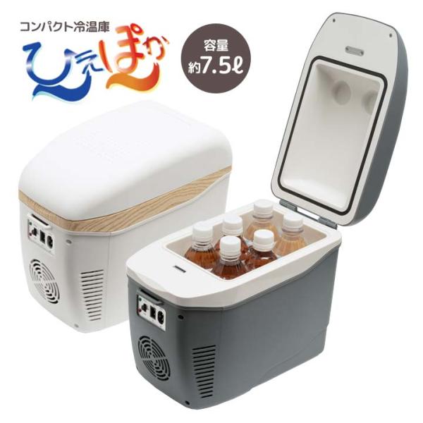 justpartner_01618994