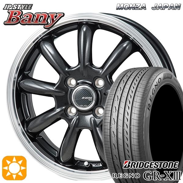 レグノ（ブリヂストン） サマータイヤ ホイール4本セット 185/70R14 