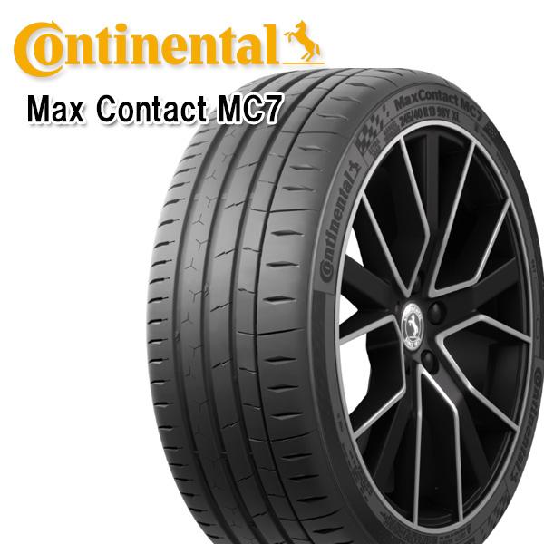 コンチネンタル（CONTINENTAL） マックスコンタクト MC7 225/40R19 93Y 