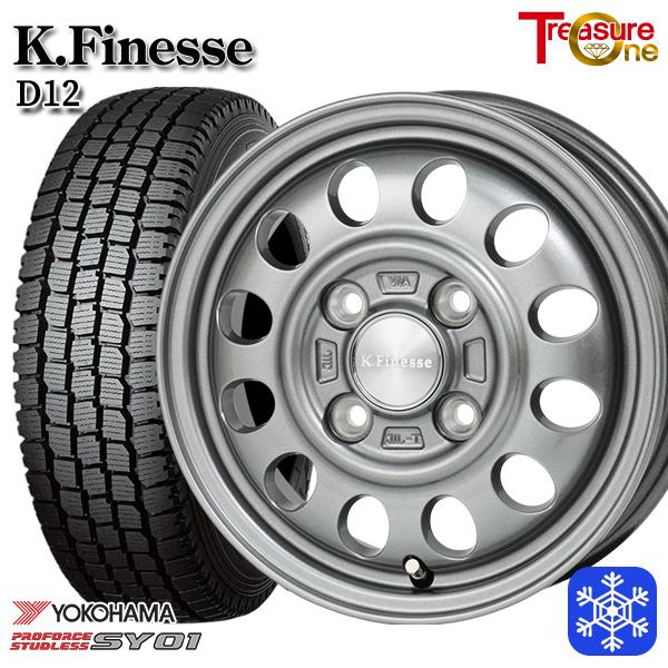 145/80R12 145R12インチ 6PR ヨコハマ SY01 4H100 スタッドレスタイヤホイール4本セット トレジャーワン ケイフィネス D12 ガン