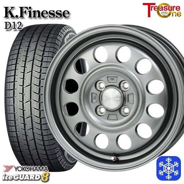 iceGUARD 155/65R14インチ ヨコハマ アイスガード IG80 4.5J 4H100