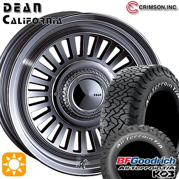 オールテレーン シエラ/ノマド 225/75R16 BFグッドリッチ T/A KO3