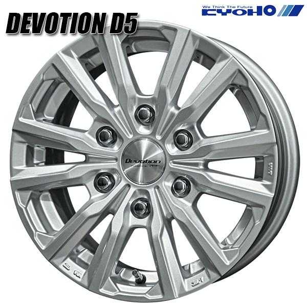 共豊 DEVOTION デボーション D5 15インチ 6.0J 6H139.7 +33 スパーク