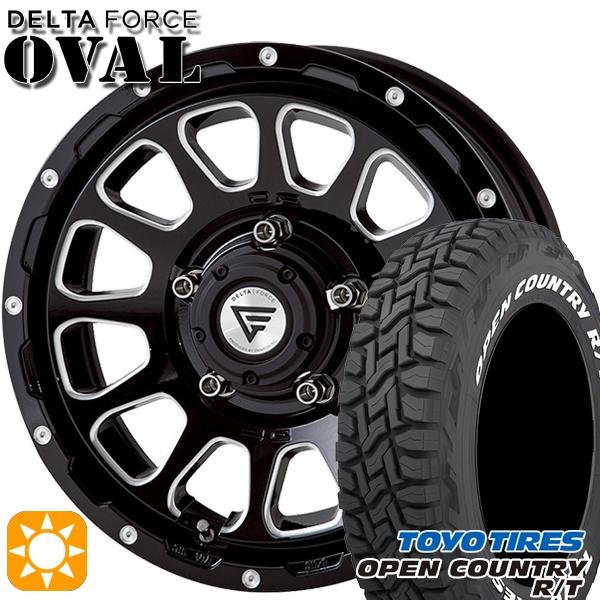 ジムニーシエラ専用 ホイールセット 235/70R16インチ 5H139 