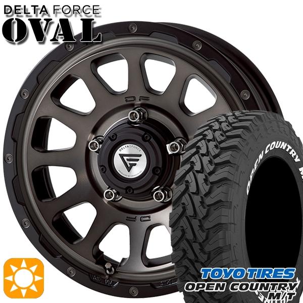 OPEN COUNTRY ジムニーノマド専用 ホイール 5本セット 225/75R16インチ