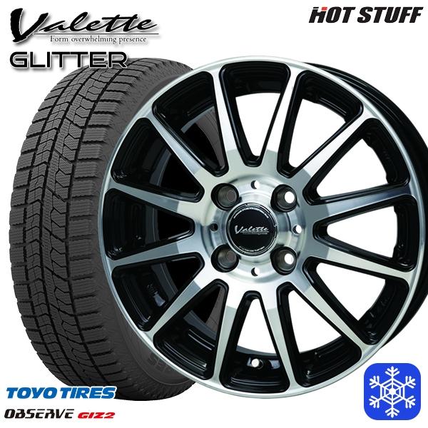165/65R15インチ TOYO OBSERVE GIZ2 トーヨー オブザーブ ギズ2 4H100 