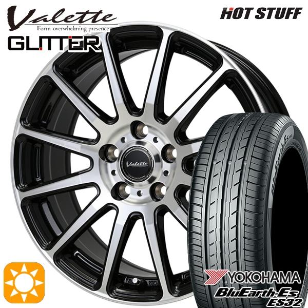 タイヤホイル×4本 215/50R17 Barty タイヤホイール4本セット 215/50R17