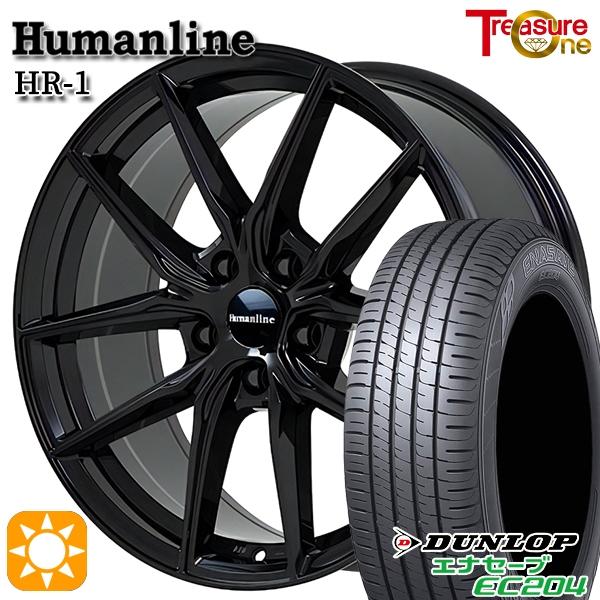 DUNLOP ENASAVE EC204 215/60R16】夏タイヤ【トヨタ クラウン 純正 
