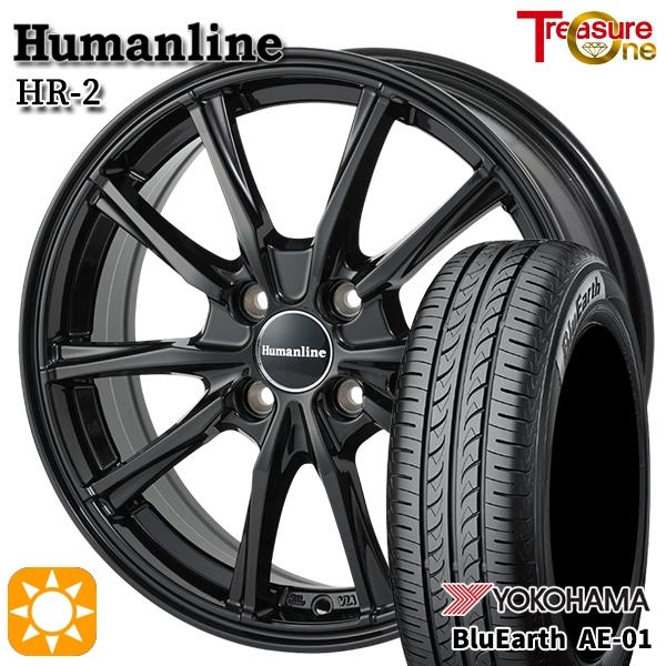 サマータイヤ ホイール4本セット 175/65R15インチ 4H100 ヒューマン 