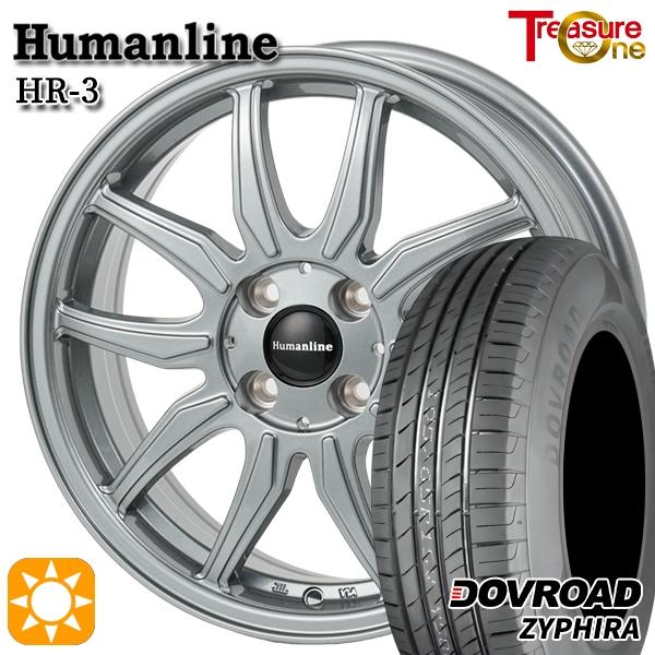 サマータイヤ ホイールセット 155/65R14インチ 4H100 トレジャーワン