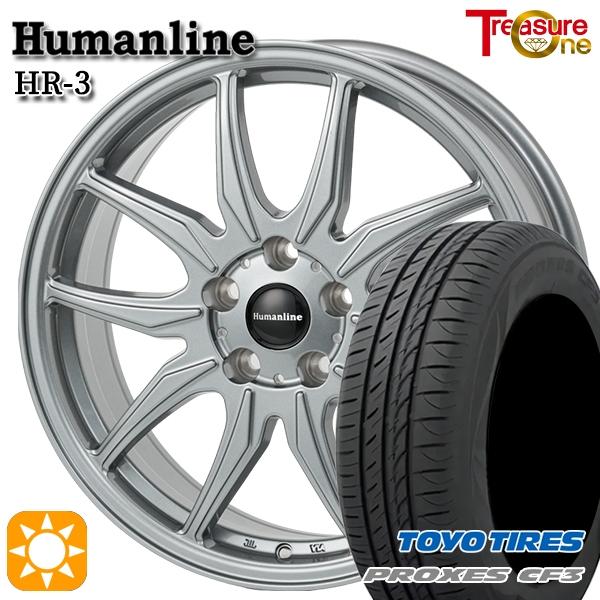 トレジャーワンカンパニー サマータイヤ ホイール4本セット 195/65R16 