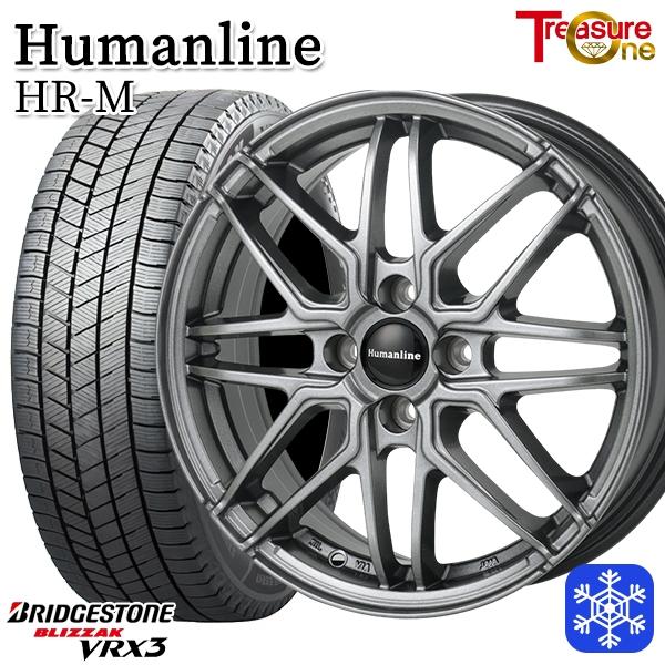 ブリザック 【2025年製】155/65R14インチ ブリヂストン VRX3 4.5J 