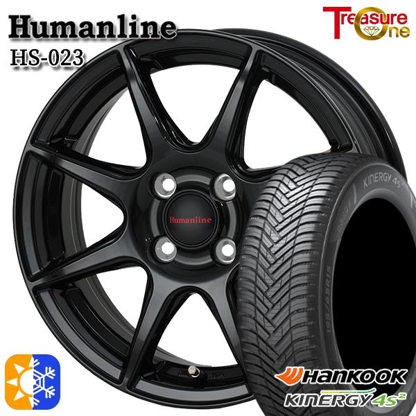 オールシーズンタイヤ ホイール4本セット 165/65R14インチ 4H100 5.5J ヒューマンライン HS023 BK DG ハンコック キナジー 4S2
