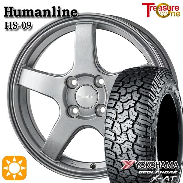 トレジャーワンカンパニー サマータイヤ ホイール4本セット 155/65R14