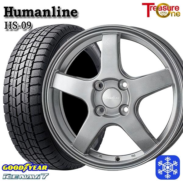 175/60R16インチ グッドイヤー アイスナビ7 ICE NAVI7 4H100 スタッドレスタイヤホイール4本セット ヒューマンライン HS09