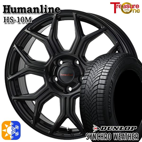 DUNLOP（ダンロップ） オールシーズンタイヤ ホイール4本セット 185