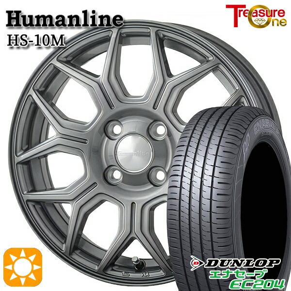 エナセーブ サマータイヤ ホイール4本セット 175/65R14インチ 4H100
