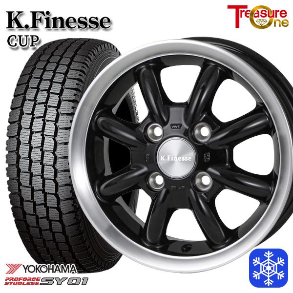 20年製 145/80R12 車のパーツ タイヤ、ホイール