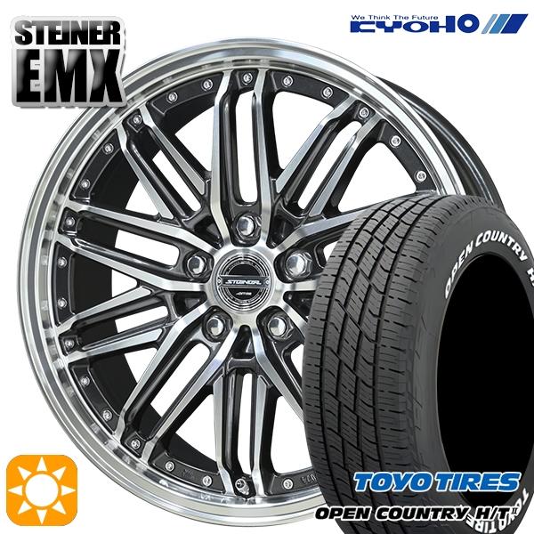 新品・未使用 225/60R18 YOKOHAMAタイヤホイール4本セット OPEN COUNTRY サマータイヤ ホイールセット 225/60R18インチ 5H114.3