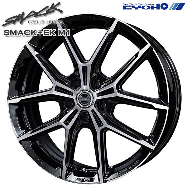共豊 シエンタ等 スマック +EK M1 15インチ 6.0J 5H100 +43 グロス