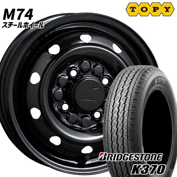 サマータイヤ ホイール4本セット 145/80R12インチ 80/78N 4H100 TOPY トピー M74 スチール ブラック バン用 ブリヂストン K37